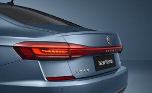 Volkswagen Passat 330 TSI with Star Grill 2021 года  (CN)